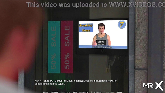 ActingLessons - final part of the game E1#40