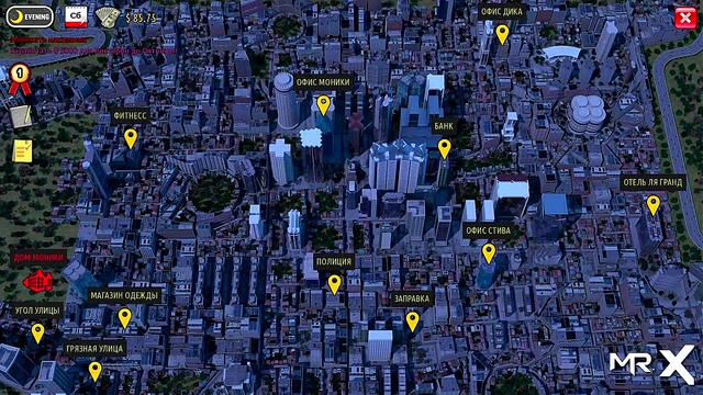 FashionBusiness - what beautiful breasts E1 #63