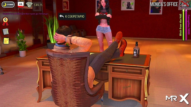 FashionBusiness - what beautiful breasts E1 #63