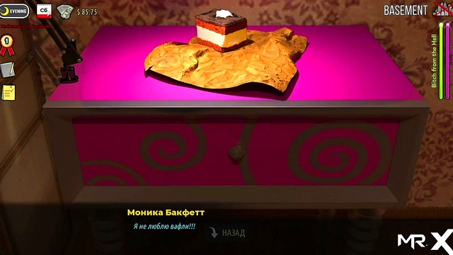 FashionBusiness - what beautiful breasts E1 #63