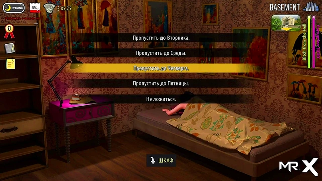 FashionBusiness - what beautiful breasts E1 #63