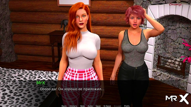 DusklightManor - Mature WANTS More Cock E1 #54