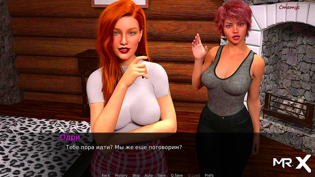 DusklightManor - Mature WANTS More Cock E1 #54