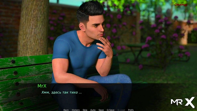 DusklightManor - Mature WANTS More Cock E1 #54