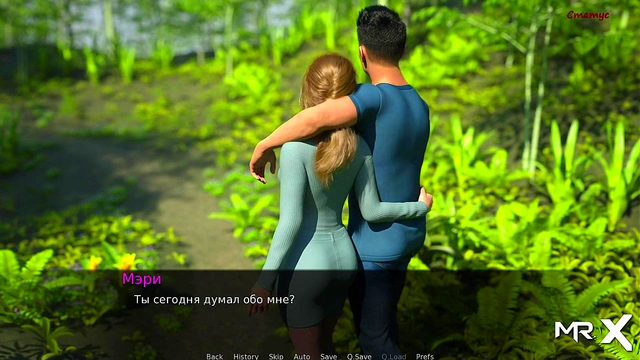 DusklightManor - Mature WANTS More Cock E1 #54