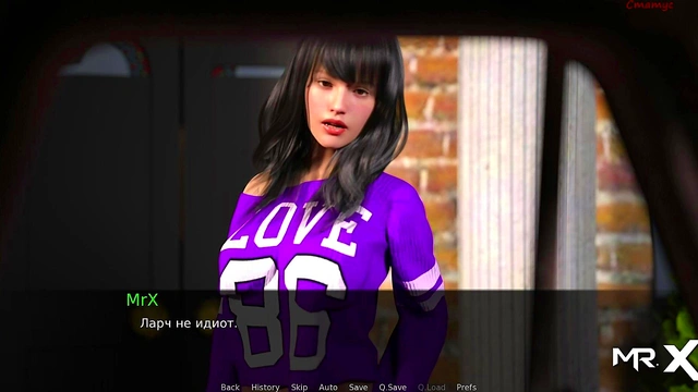 DusklightManor - Mature WANTS More Cock E1 #54