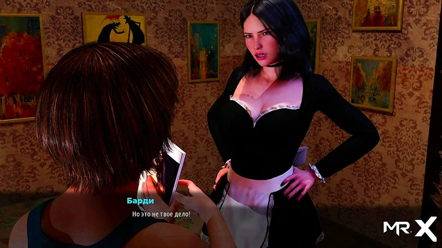 FashionBusiness - looks at panties E1 #47