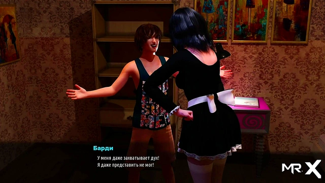 FashionBusiness - looks at panties E1 #47