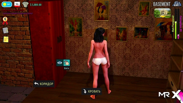 FashionBusiness - looks at panties E1 #47