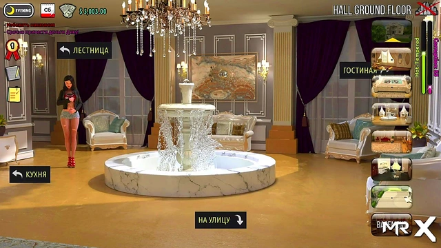 FashionBusiness - hot shower E1 #39