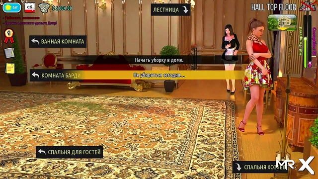 FashionBusiness - hot shower E1 #39