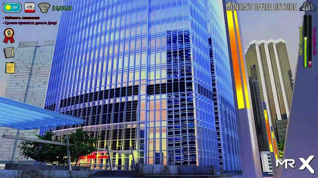 FashionBusiness - hot shower E1 #39