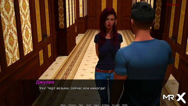 DusklightManor - riding on top of the hot tub E1 #75