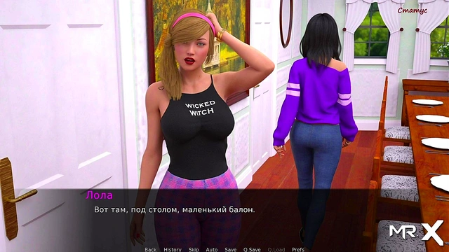 DusklightManor - Clit massage in the kitchen E1 #59