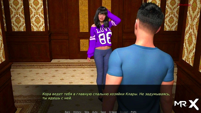 DusklightManor - Clit massage in the kitchen E1 #59