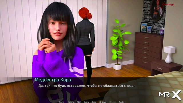 DusklightManor - Clit massage in the kitchen E1 #59