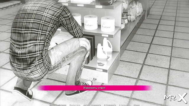 ActingLessons - sucked cock in ward E1 #3