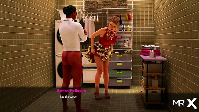 FashionBusiness - You can touch my dick E1 #50