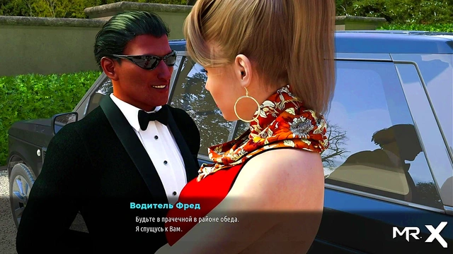 FashionBusiness - You can touch my dick E1 #50