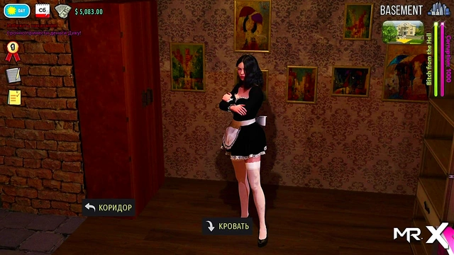 FashionBusiness - You can touch my dick E1 #50