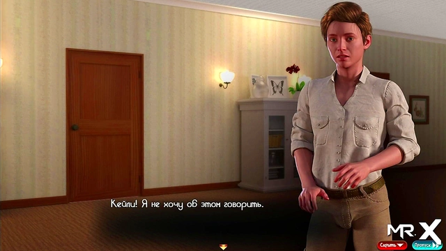 TreasureOfNadia - Realized She Just Got Fucked On Her Bed E2 #97