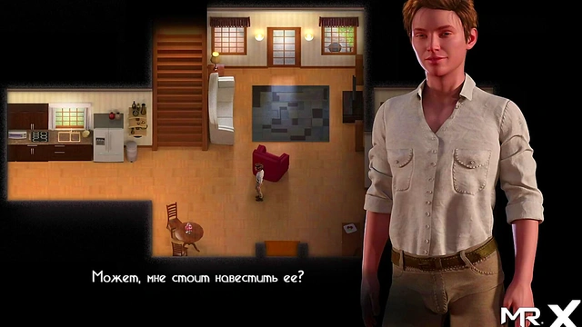 TreasureOfNadia - Fuck Me Big Man E2 #96