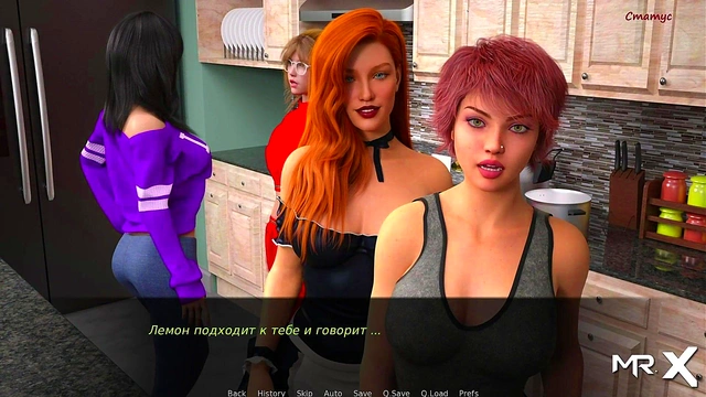 DusklightManor - peeping through window E1 #67