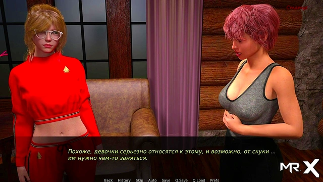 DusklightManor - peeping through window E1 #67