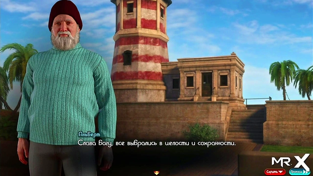 TreasureOfNadia - Fucked Two Women In The Hot Tub E3 #117