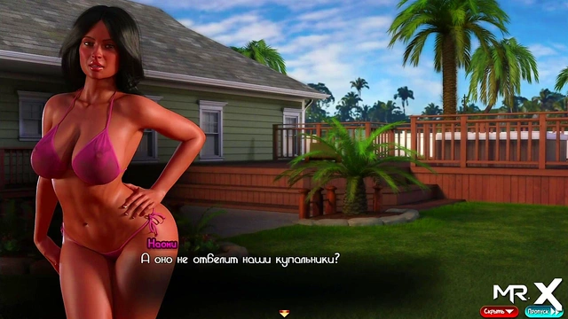 TreasureOfNadia - Fucked Two Women In The Hot Tub E3 #117