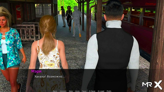 DusklightManor - I'm not wearing panties what are you waiting for? E1#79