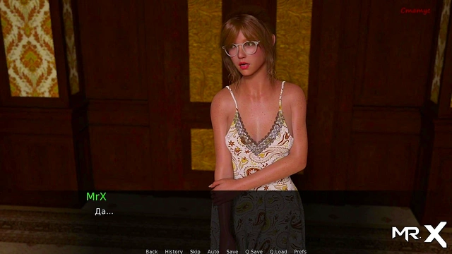 DusklightManor - I'm not wearing panties what are you waiting for? E1#79