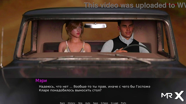 DusklightManor - I'm not wearing panties what are you waiting for? E1#79