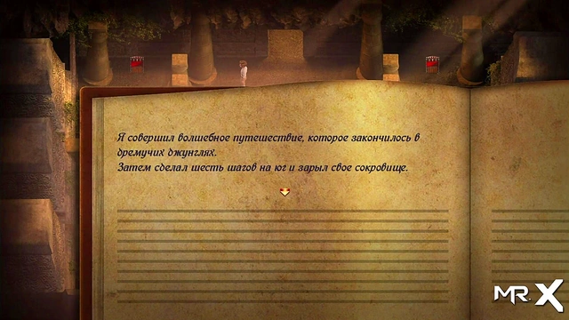 TreasureOfNadia - let's cum together like lovers E3 #54