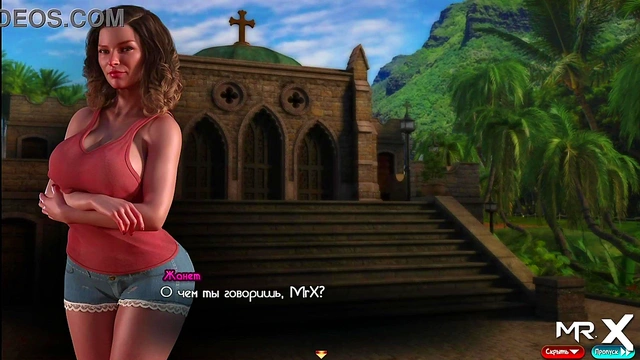 TreasureOfNadia - let's cum together like lovers E3 #54