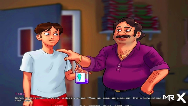 SummertimeSaga - Cum In My Wife And More E2 # 28