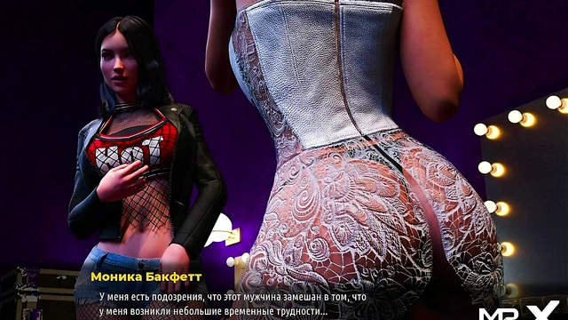 FashionBusiness - Girl 18+friend helps with man E1 #66