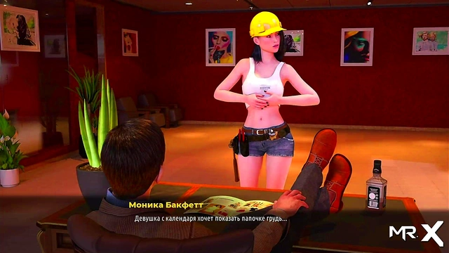 FashionBusiness - Girl 18+friend helps with man E1 #66