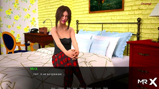 DusklightManor - Pussy fingers straight to mouth E1 #19