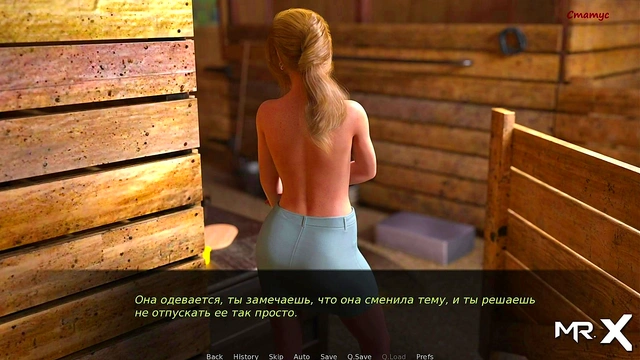 DusklightManor - Pussy fingers straight to mouth E1 #19