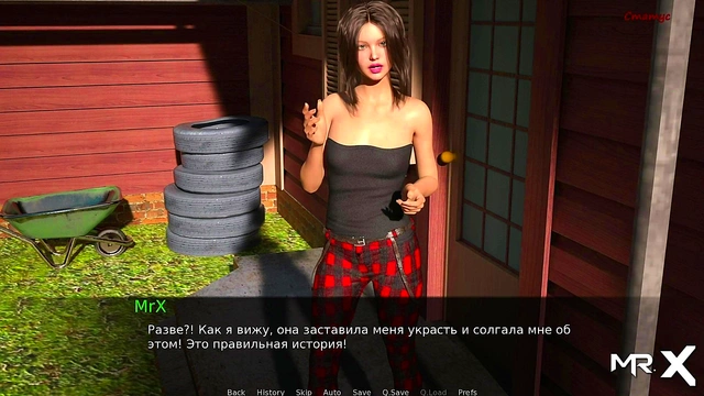 DusklightManor - Pussy fingers straight to mouth E1 #19