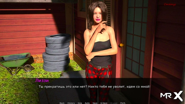 DusklightManor - Pussy fingers straight to mouth E1 #19