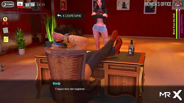 FashionBusiness - Girl 18+ shows breasts in red suit E1 #72