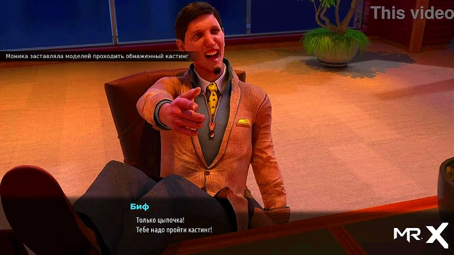 FashionBusiness - Girl 18+ shows breasts in red suit E1 #72