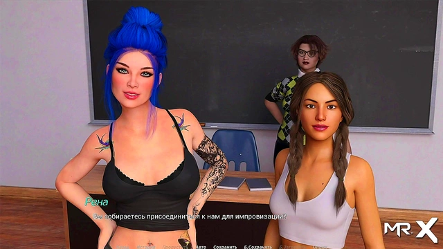 ActingLessons - games moved to a new level E1 #15