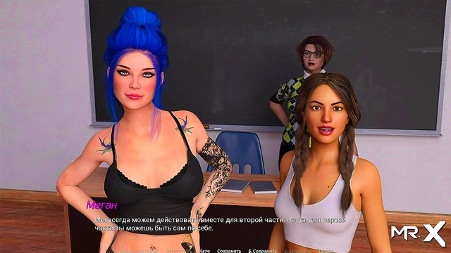 ActingLessons - games moved to a new level E1 #15