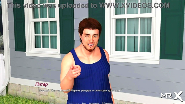 ActingLessons - games moved to a new level E1 #15