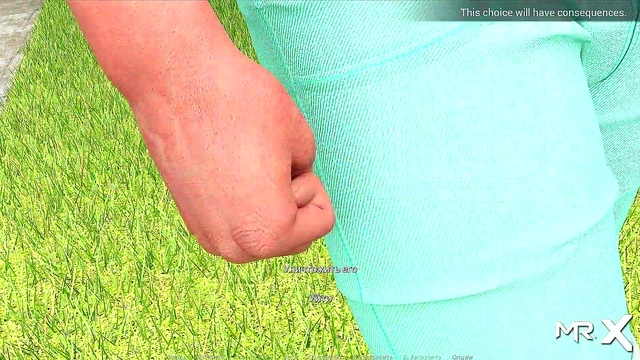 ActingLessons - games moved to a new level E1 #15