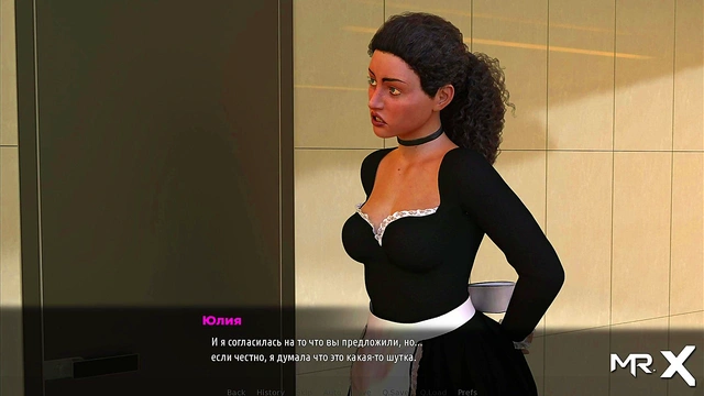 FashionBusiness - Maid takes off all her clothes E1 #1