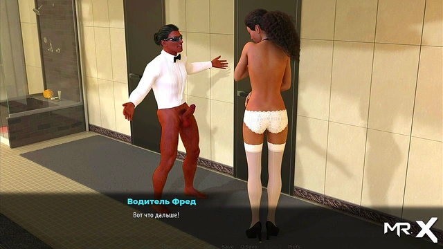 FashionBusiness - Maid takes off all her clothes E1 #1